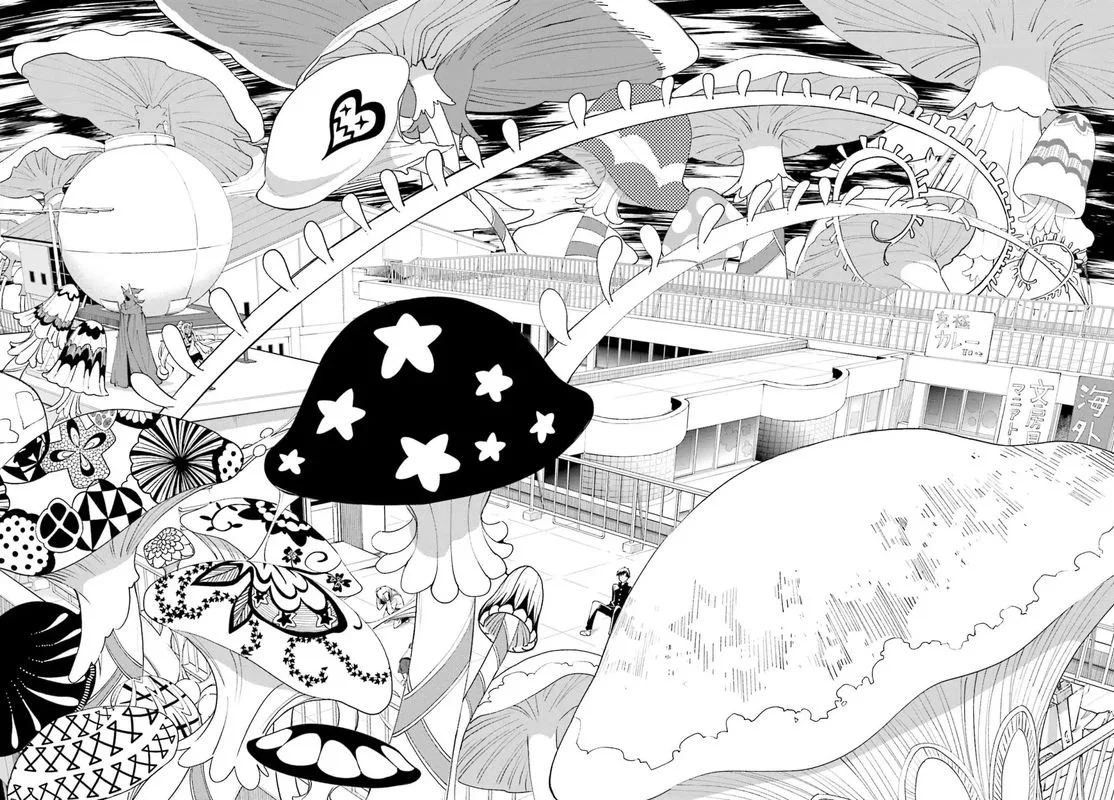 Yumekui Merry Chapter 115 page 20