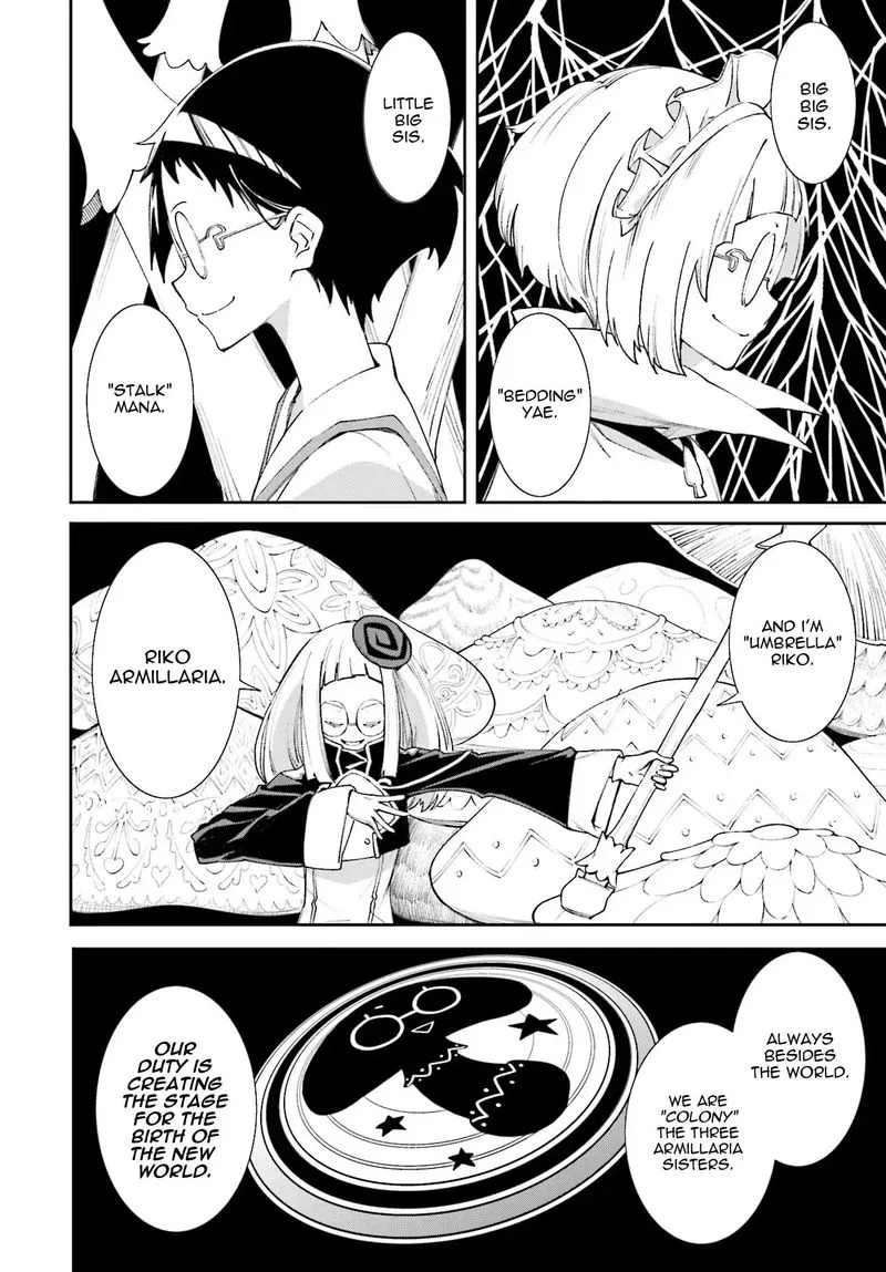 Yumekui Merry Chapter 115 page 10