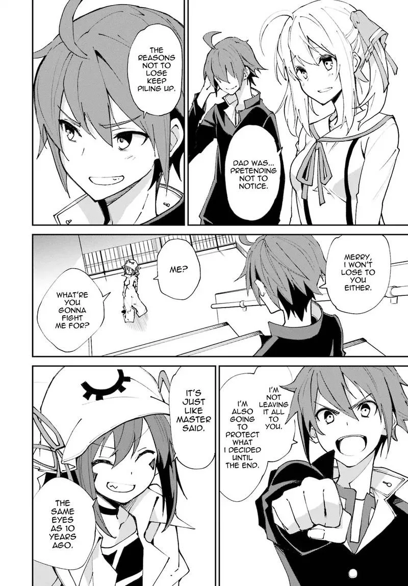 Yumekui Merry Chapter 116 page 12