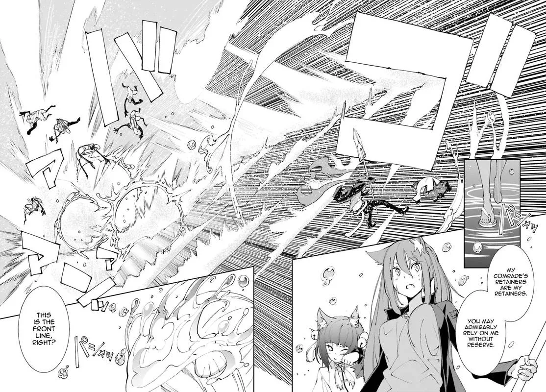 Yumekui Merry Chapter 116 page 26