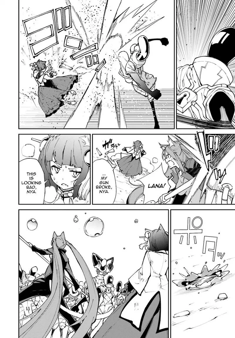 Yumekui Merry Chapter 116 page 24