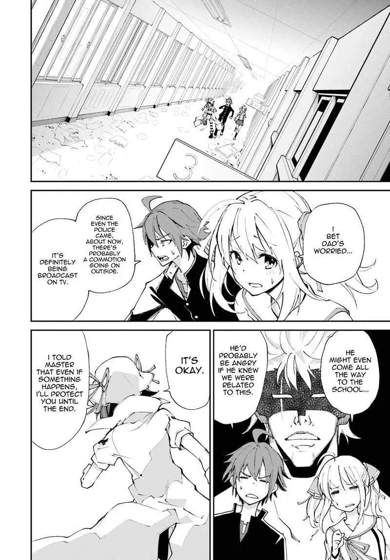 Yumekui Merry Chapter 116 page 10
