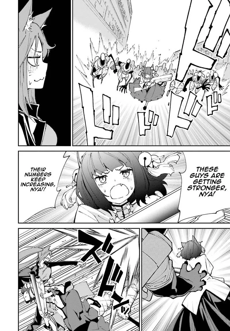 Yumekui Merry Chapter 116 page 22