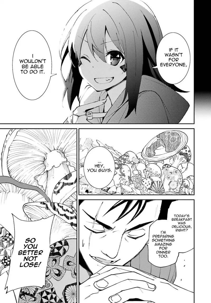 Yumekui Merry Chapter 116 page 9