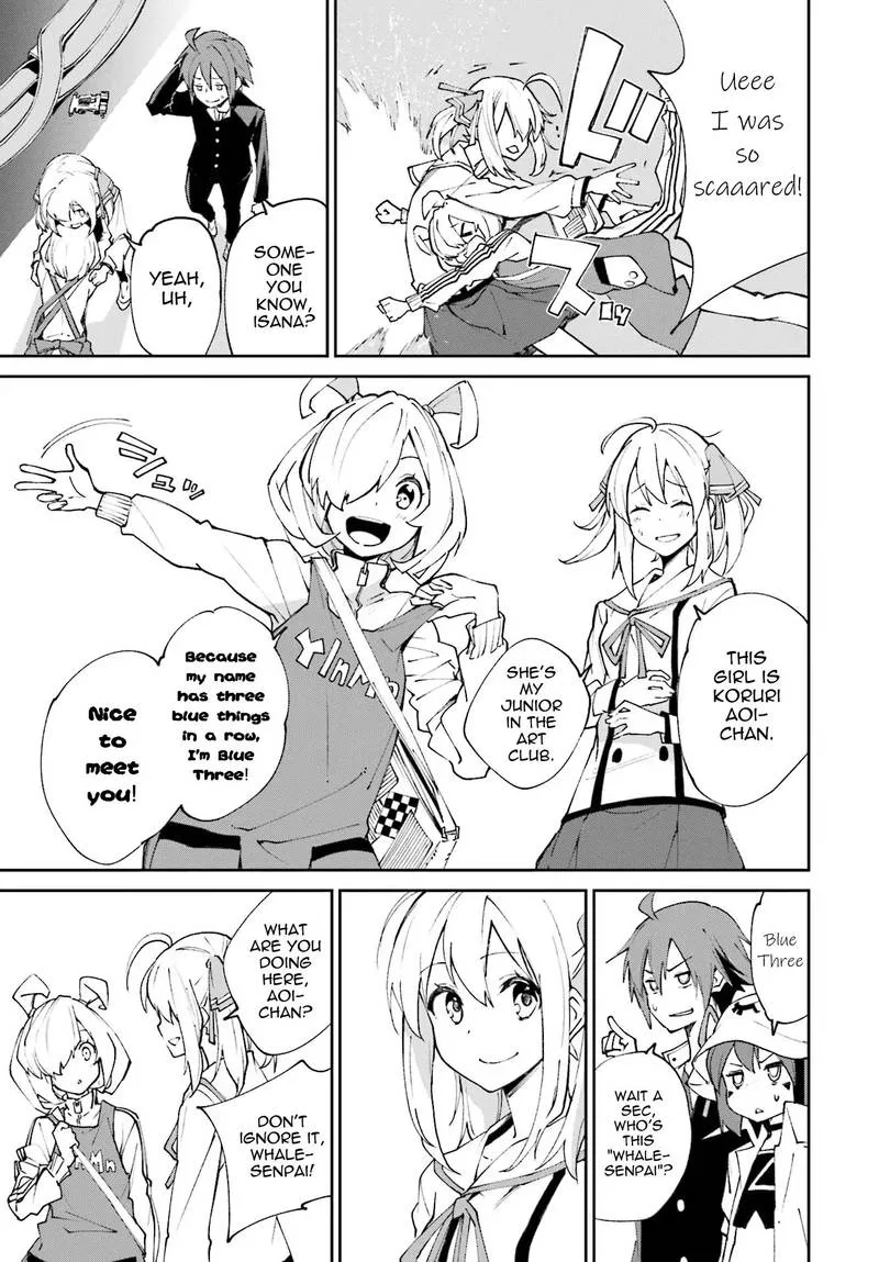 Yumekui Merry Chapter 116 page 17