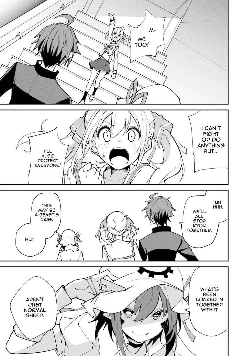 Yumekui Merry Chapter 116 page 13