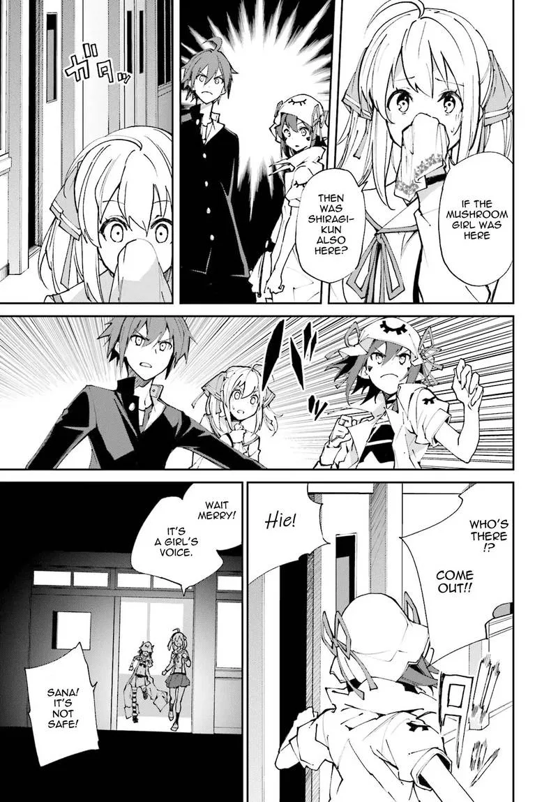 Yumekui Merry Chapter 116 page 15