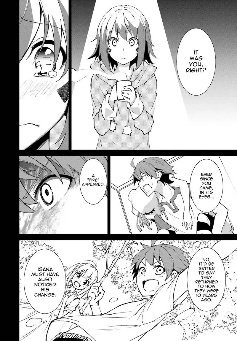 Yumekui Merry Chapter 116 page 6