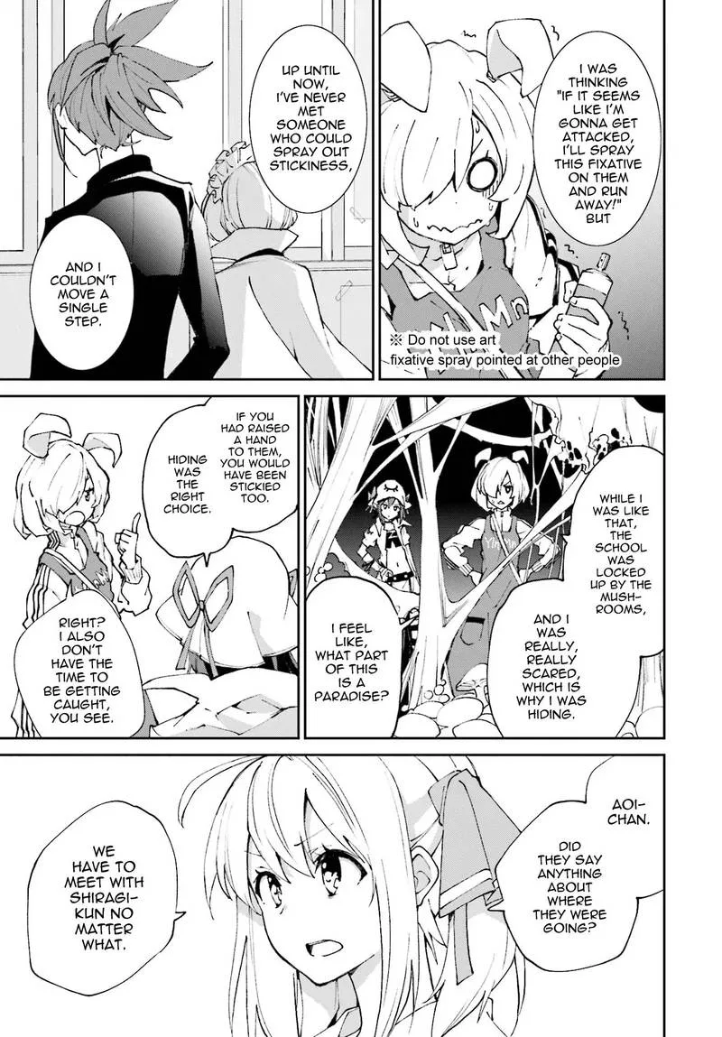 Yumekui Merry Chapter 116 page 19