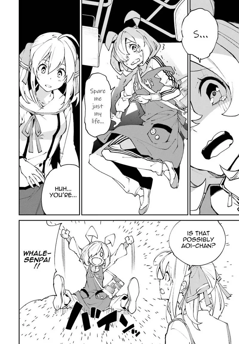 Yumekui Merry Chapter 116 page 16