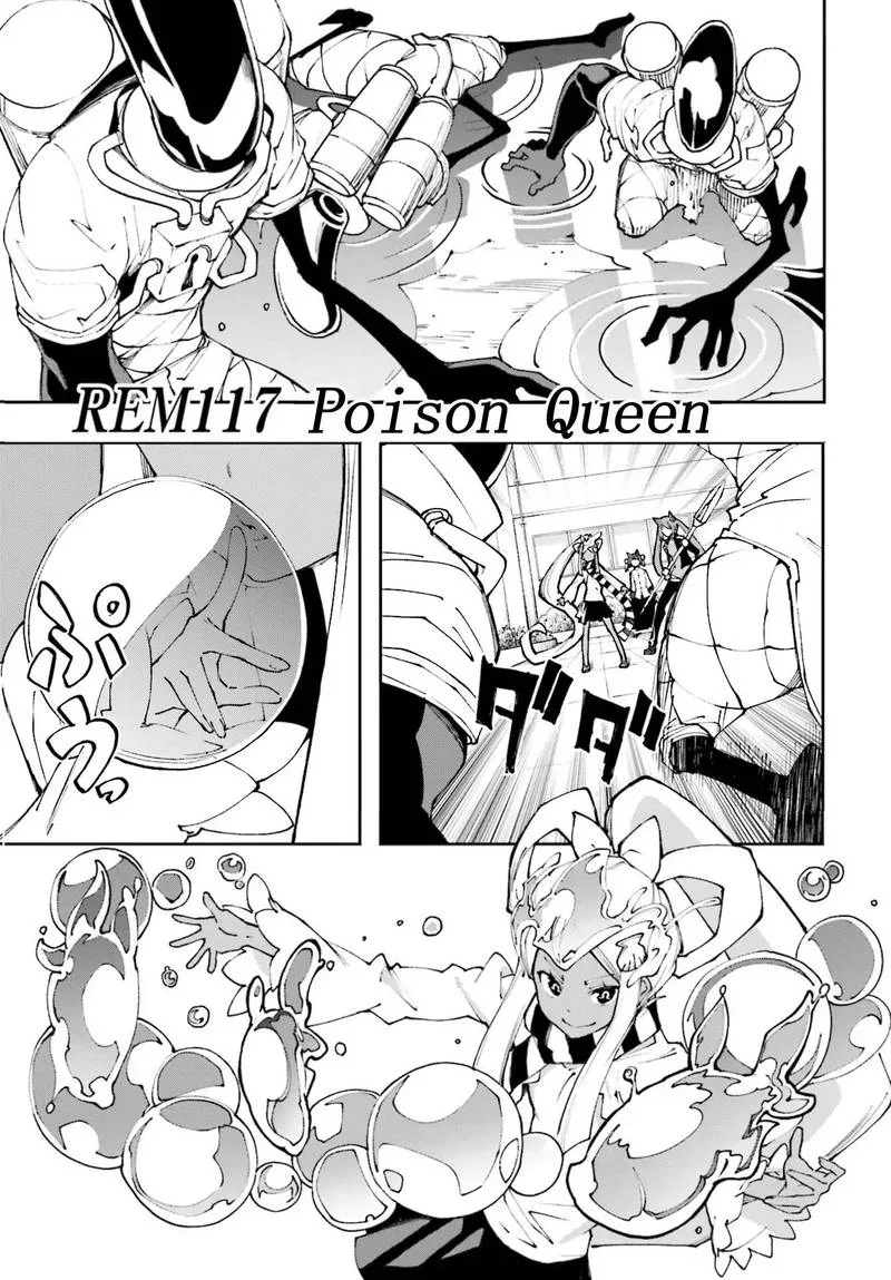 Yumekui Merry Chapter 117 page 1