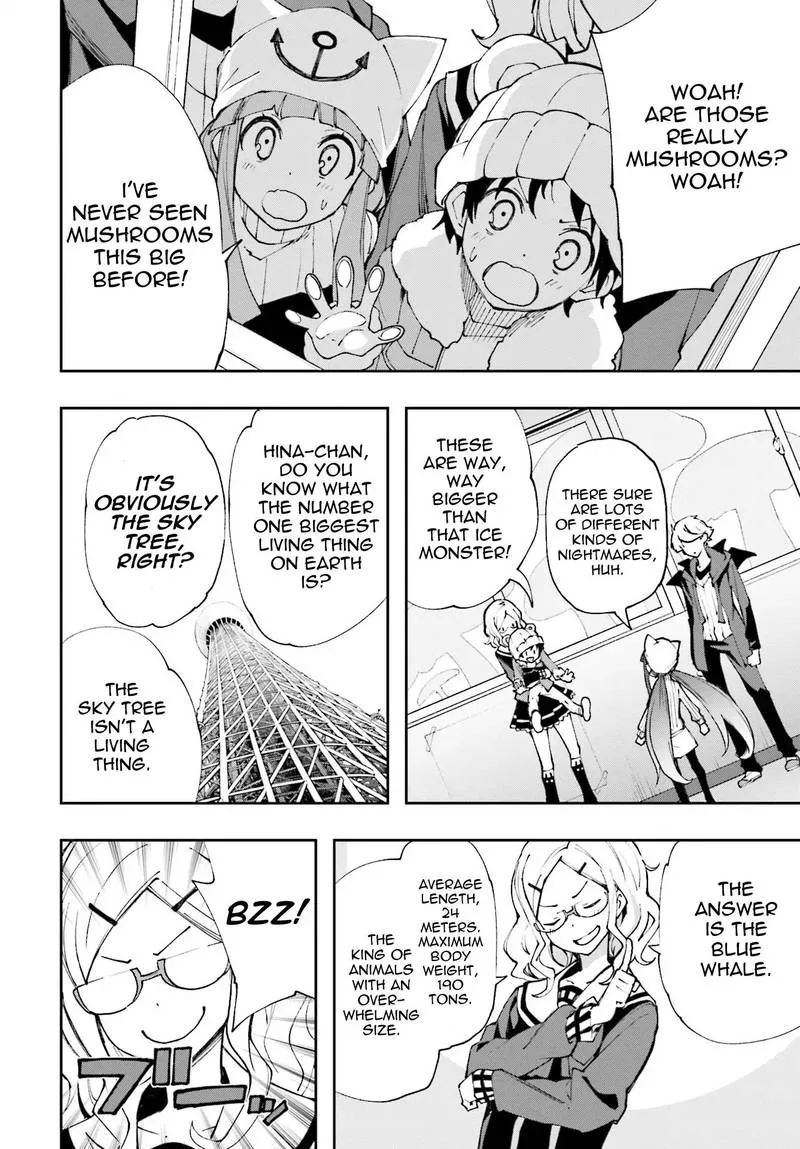 Yumekui Merry Chapter 117 page 8