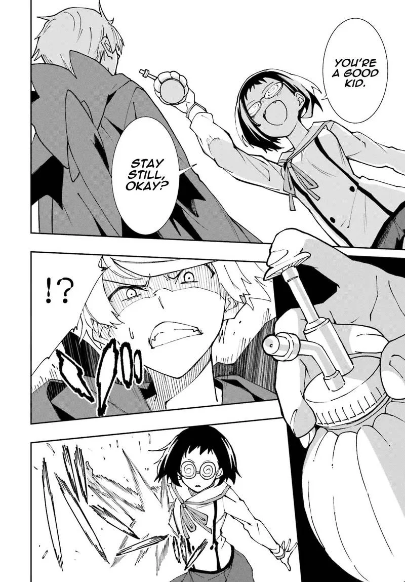 Yumekui Merry Chapter 117 page 12