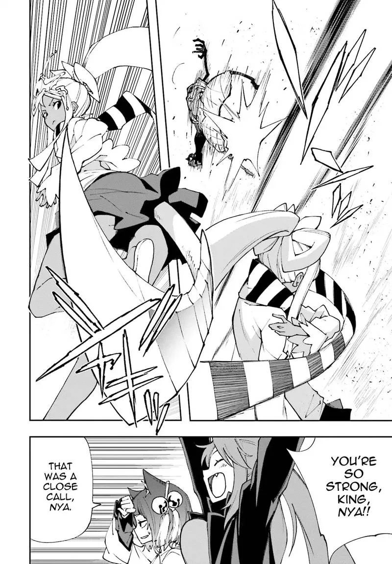 Yumekui Merry Chapter 117 page 4