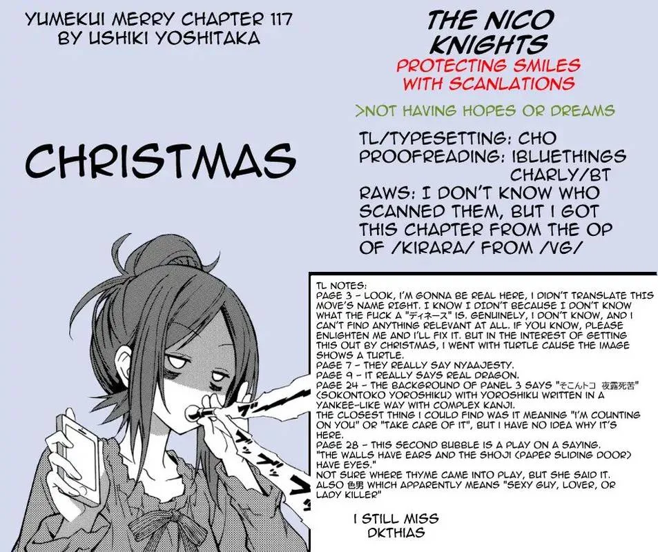 Yumekui Merry Chapter 117 page 29