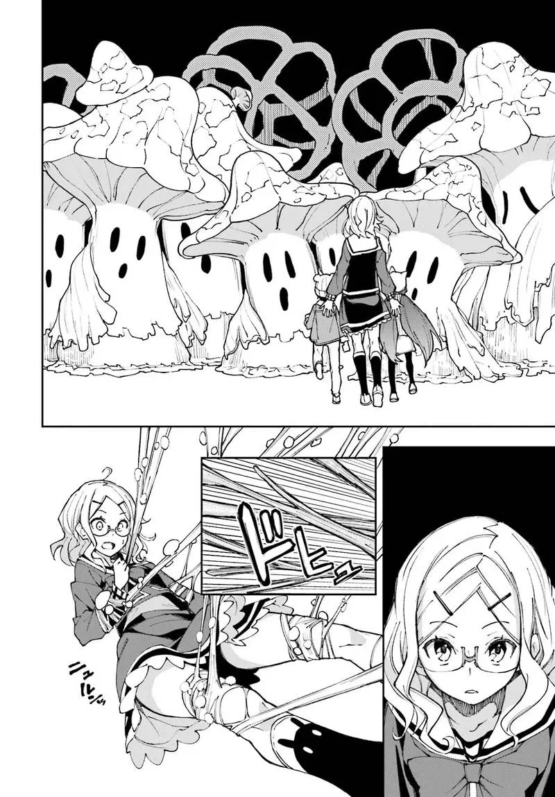 Yumekui Merry Chapter 117 page 18
