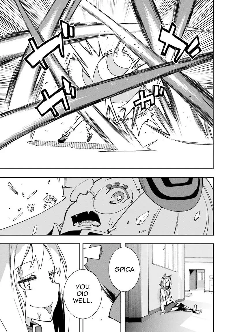 Yumekui Merry Chapter 117 page 27