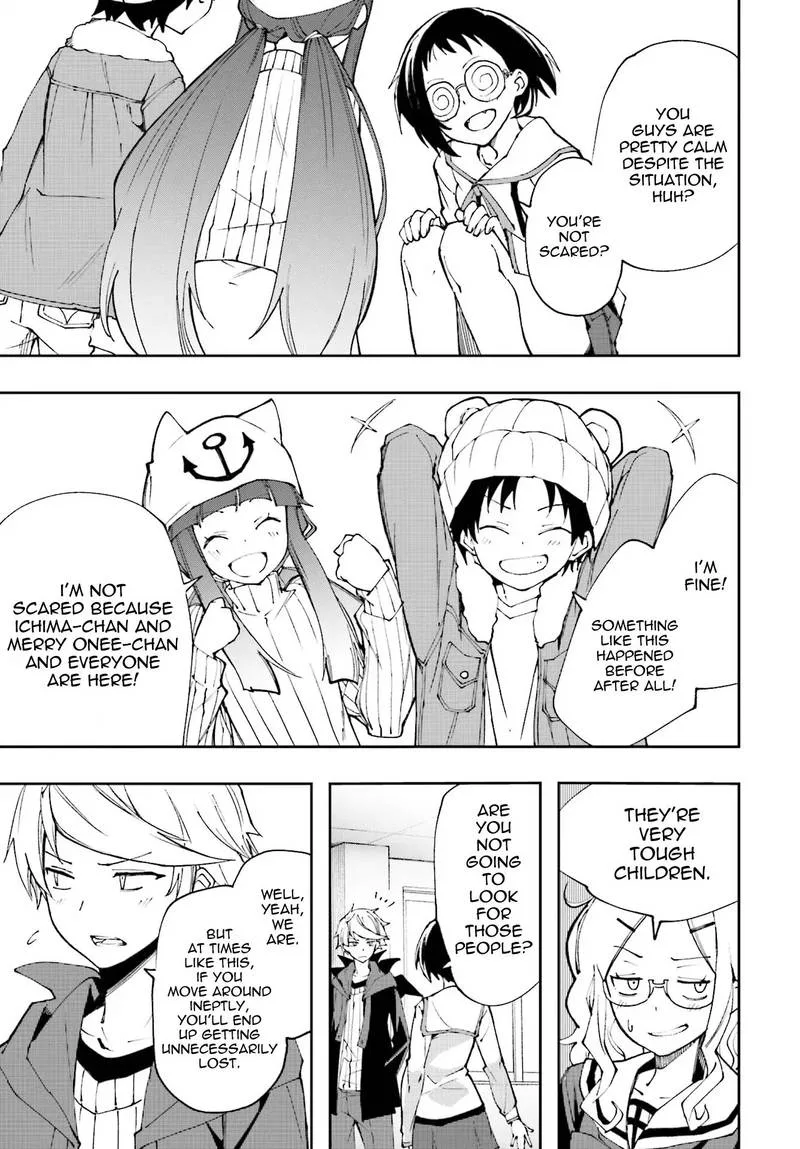 Yumekui Merry Chapter 117 page 11