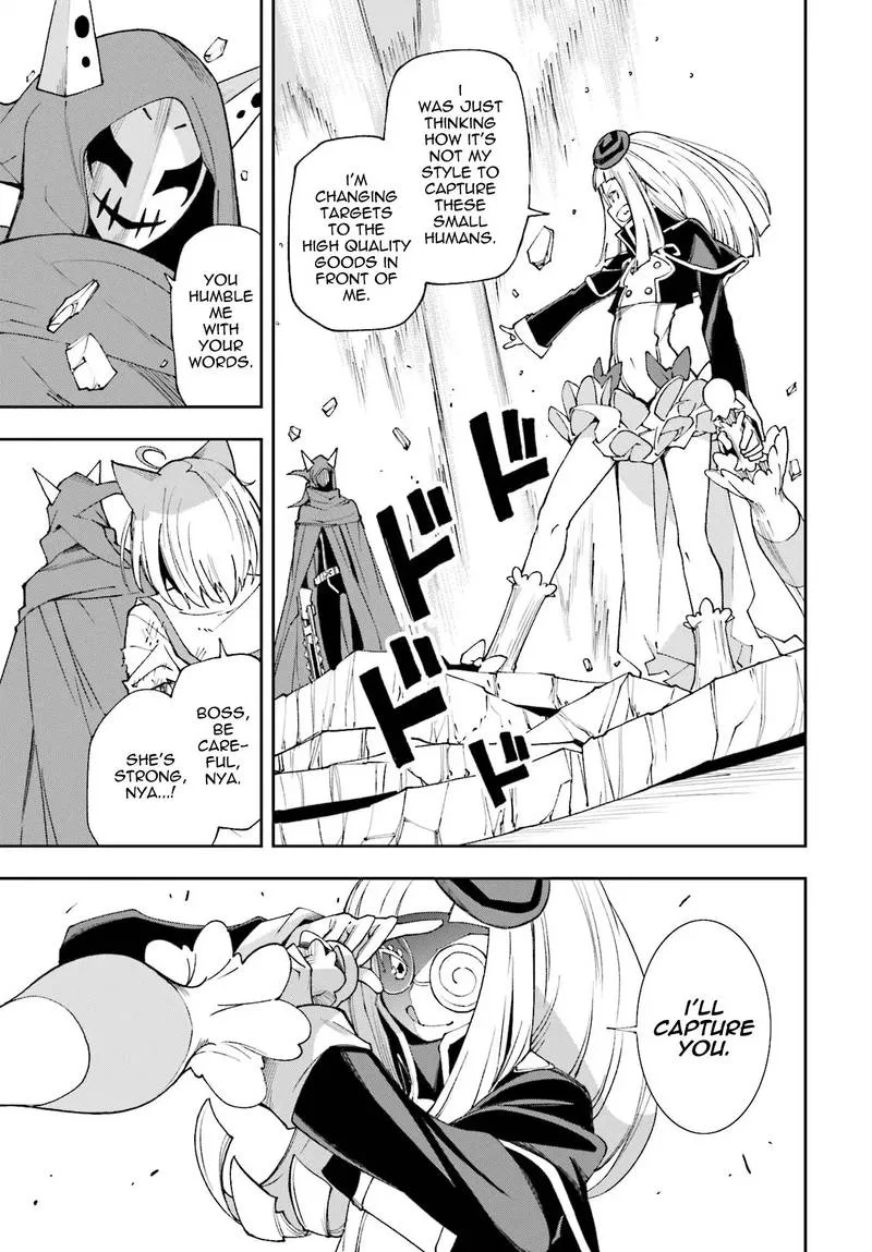 Yumekui Merry Chapter 118 page 5