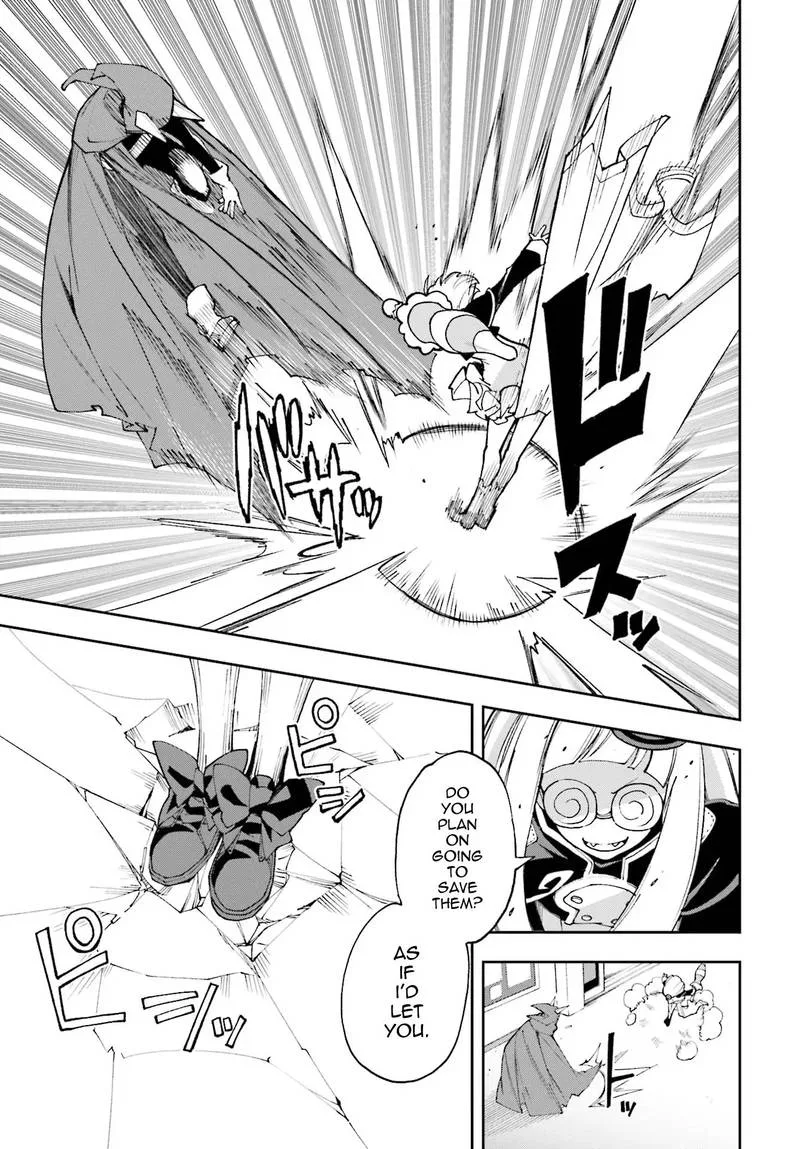 Yumekui Merry Chapter 118 page 3