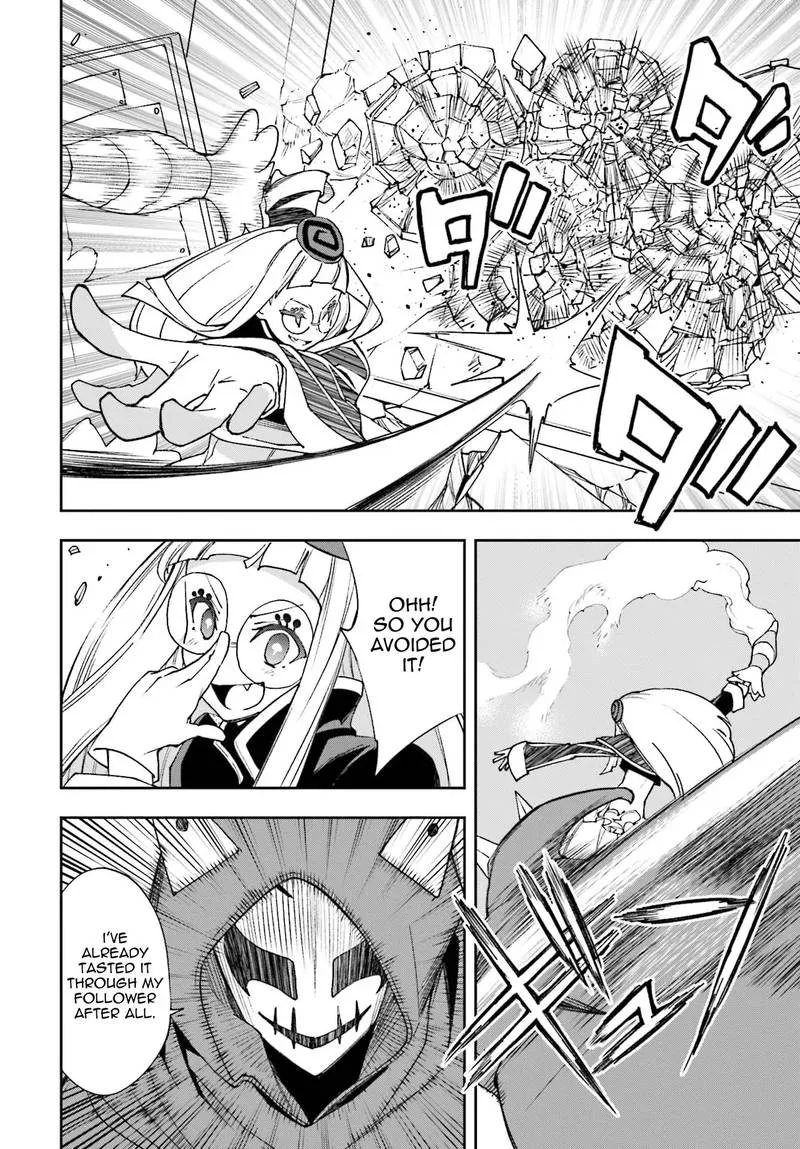 Yumekui Merry Chapter 118 page 12