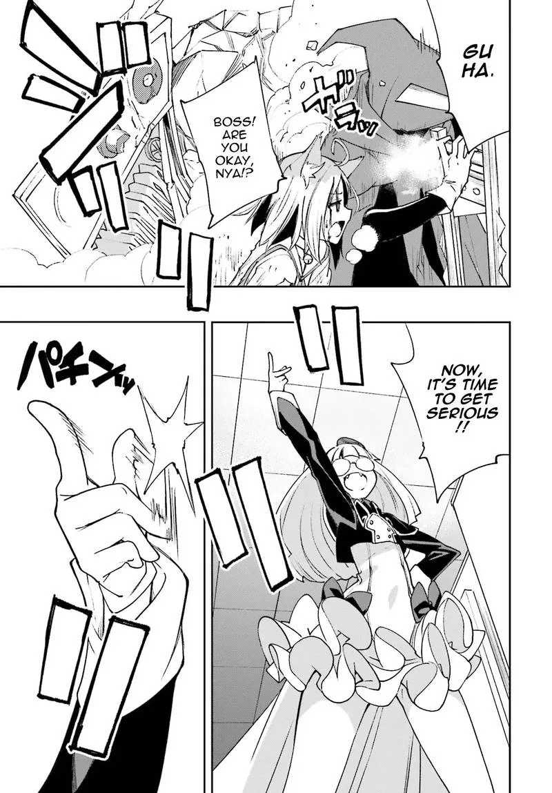 Yumekui Merry Chapter 118 page 23