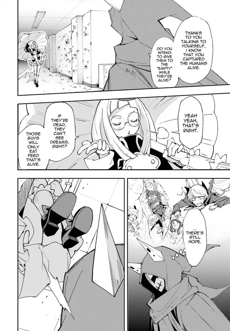 Yumekui Merry Chapter 118 page 2