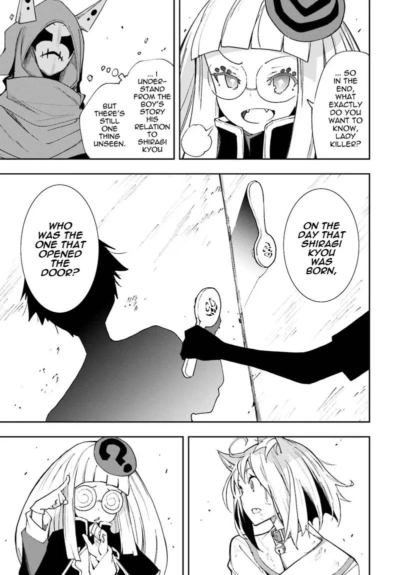Yumekui Merry Chapter 118 page 17