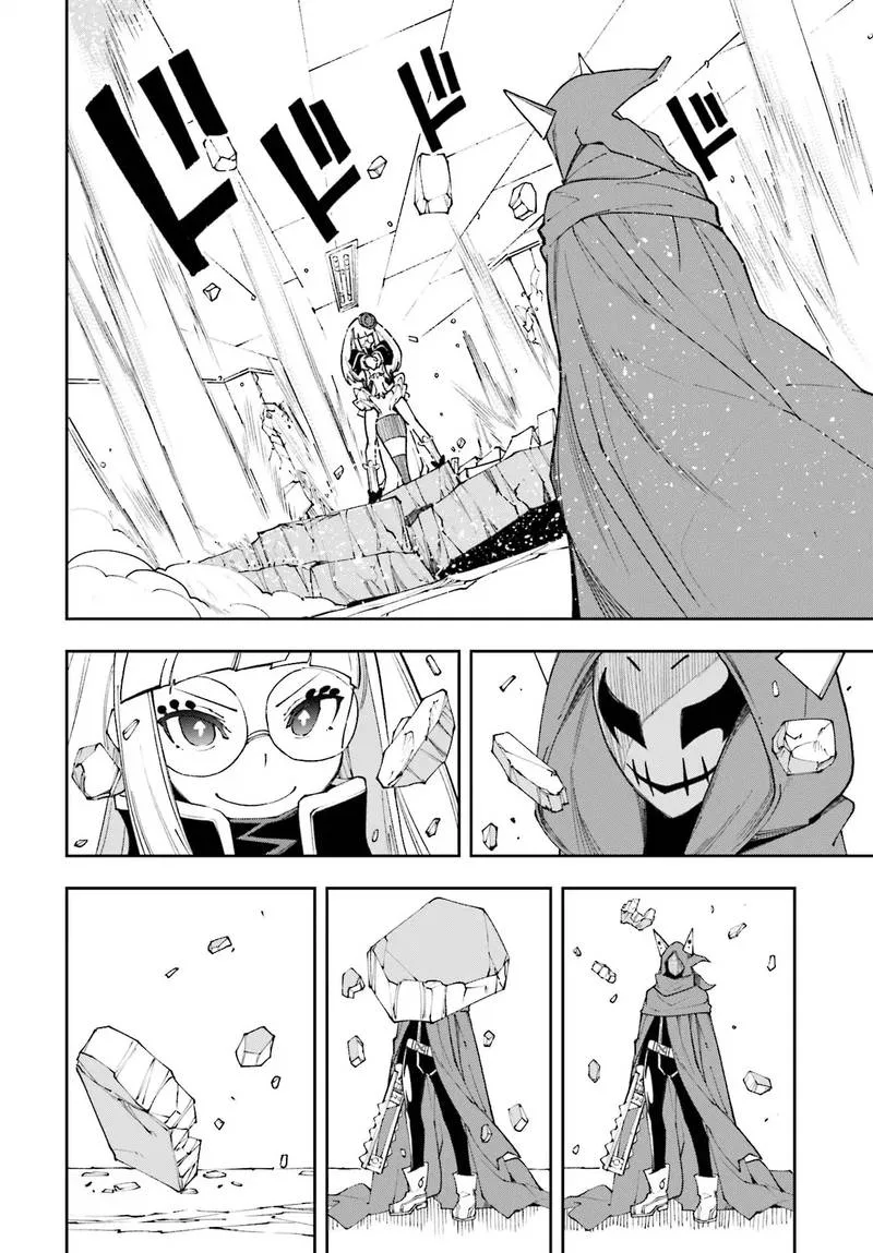 Yumekui Merry Chapter 118 page 10
