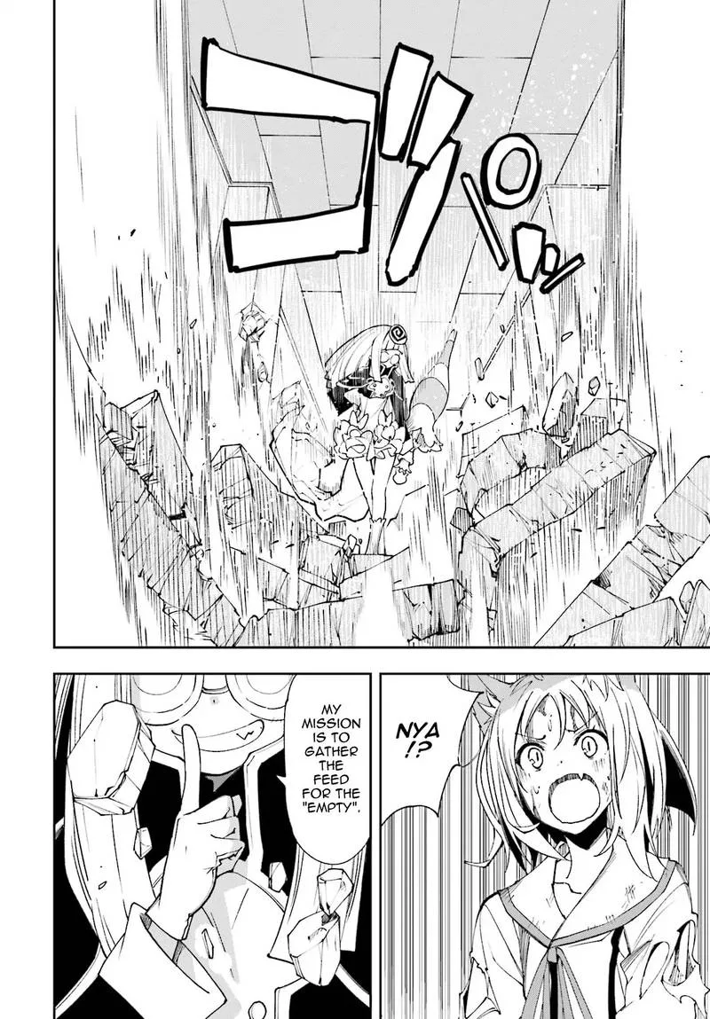 Yumekui Merry Chapter 118 page 4