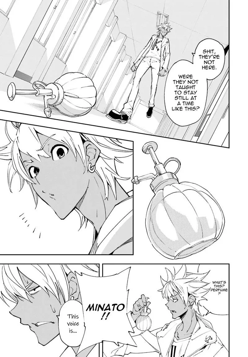 Yumekui Merry Chapter 118 page 7
