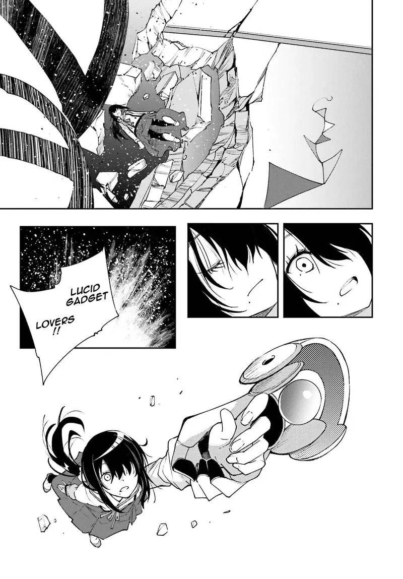 Yumekui Merry Chapter 118 page 27