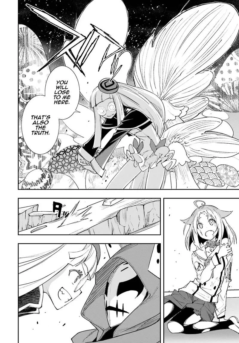 Yumekui Merry Chapter 118 page 20