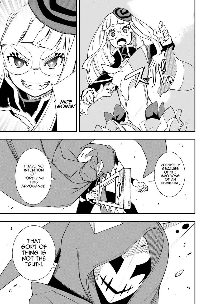 Yumekui Merry Chapter 118 page 15