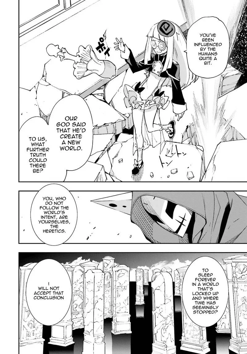 Yumekui Merry Chapter 118 page 16