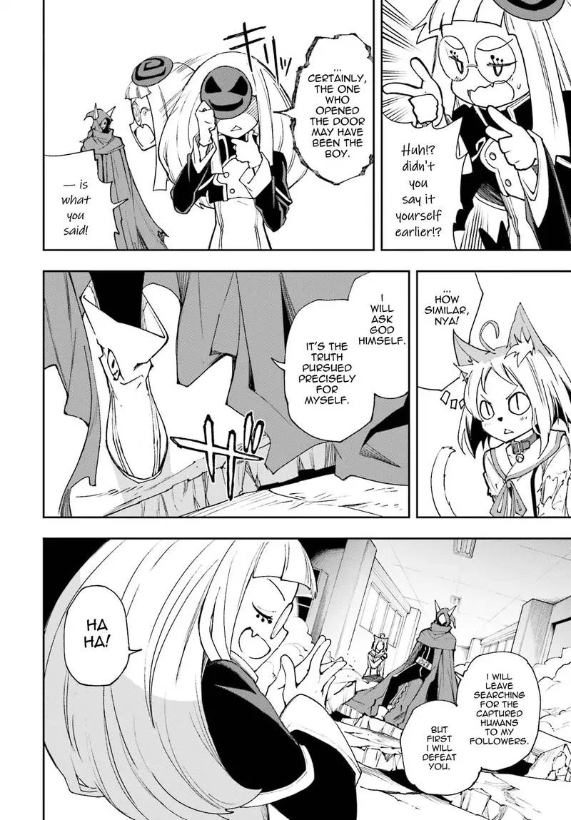 Yumekui Merry Chapter 118 page 18
