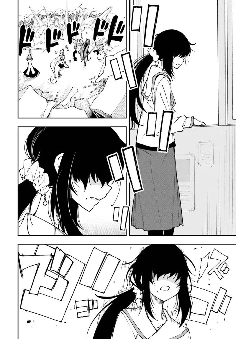 Yumekui Merry Chapter 118 page 24