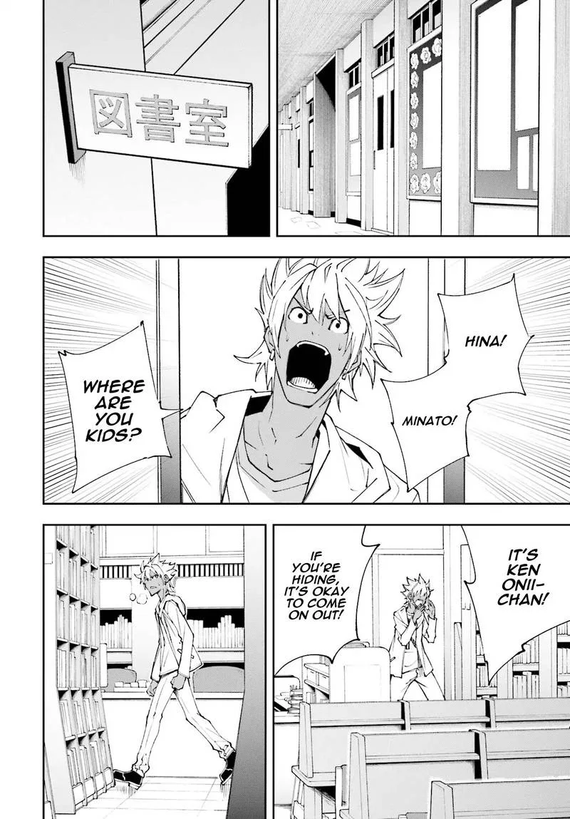 Yumekui Merry Chapter 118 page 6