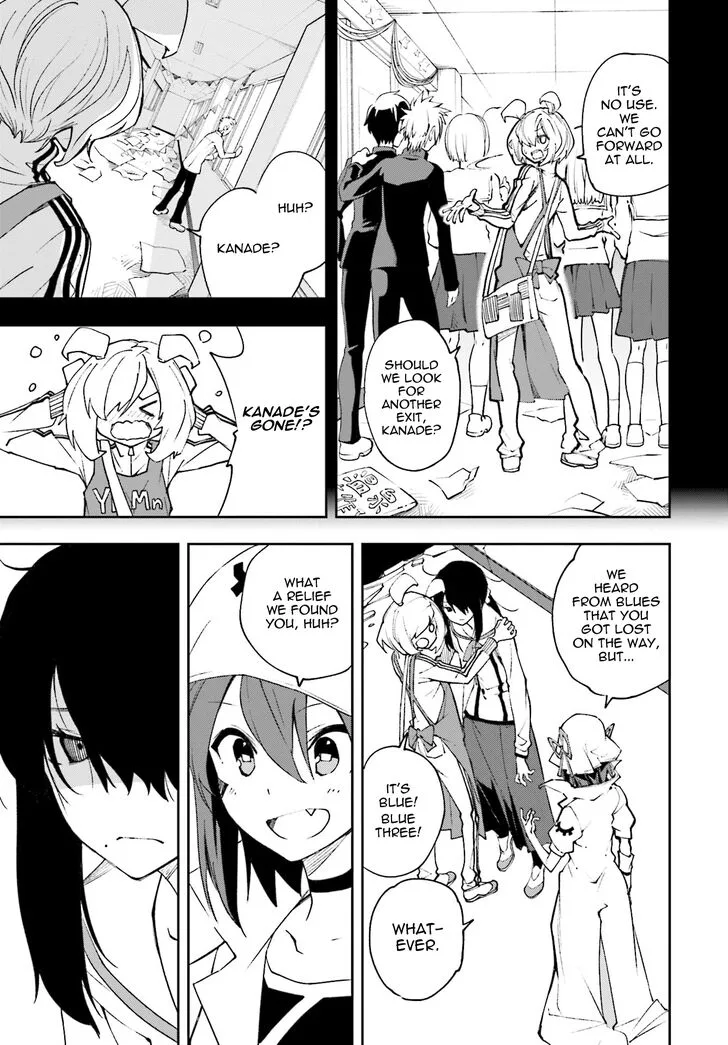 Yumekui Merry Chapter 119 page 8
