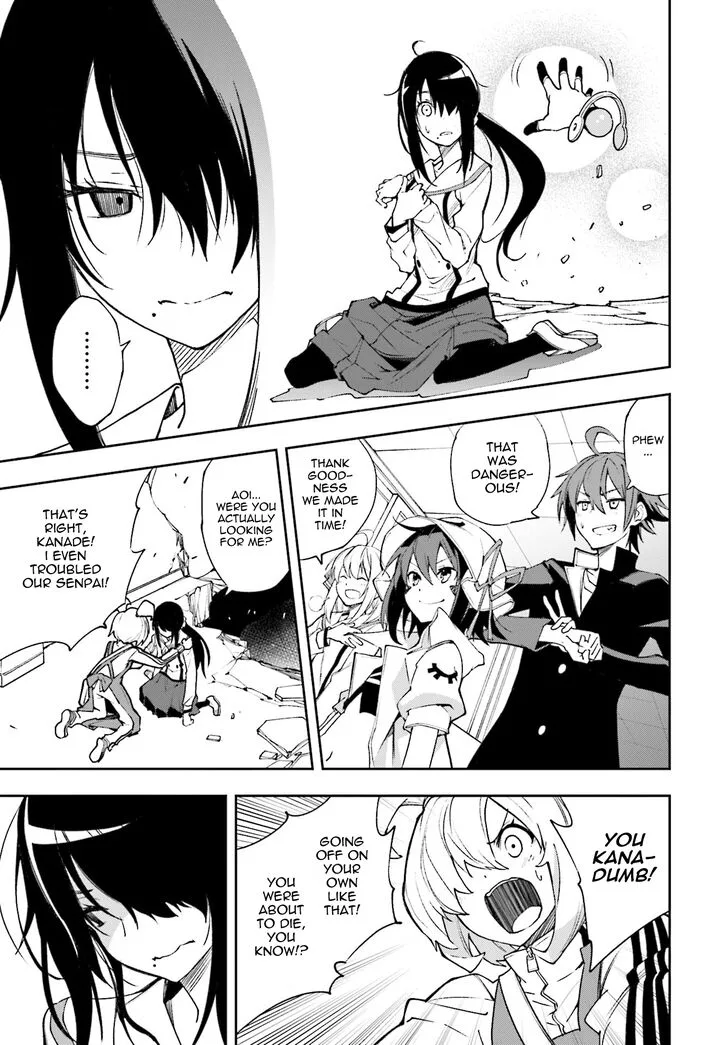 Yumekui Merry Chapter 119 page 4