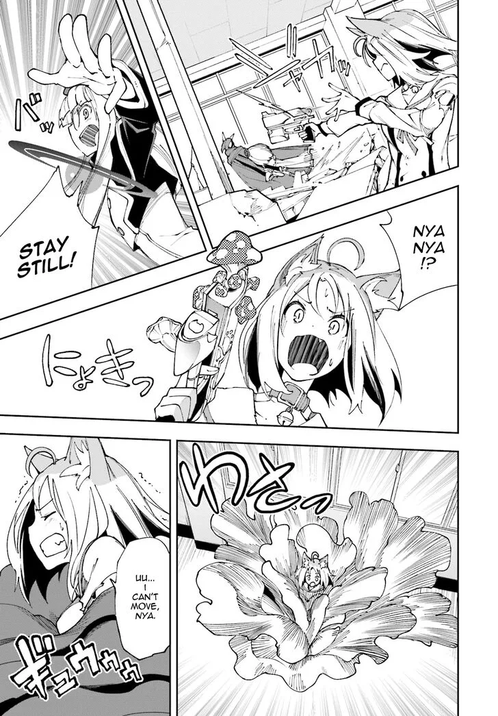 Yumekui Merry Chapter 119 page 18