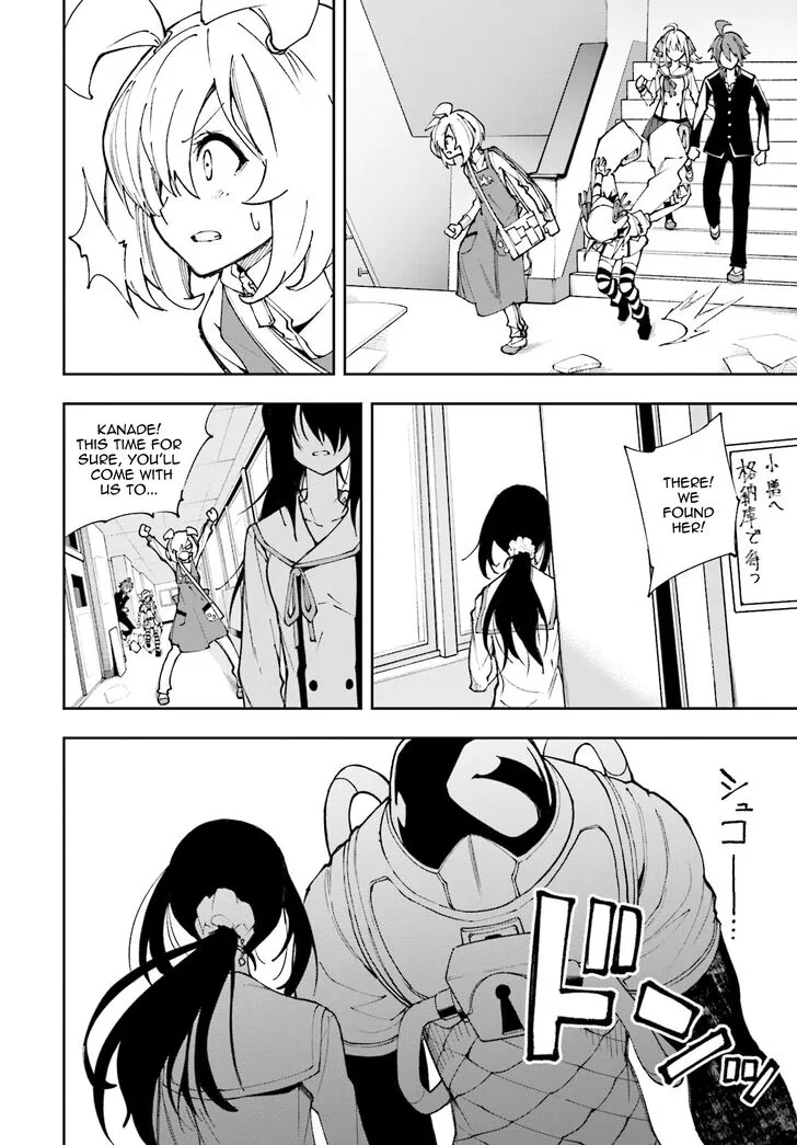 Yumekui Merry Chapter 119 page 29