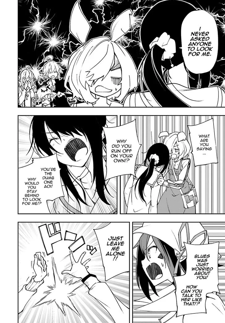 Yumekui Merry Chapter 119 page 9