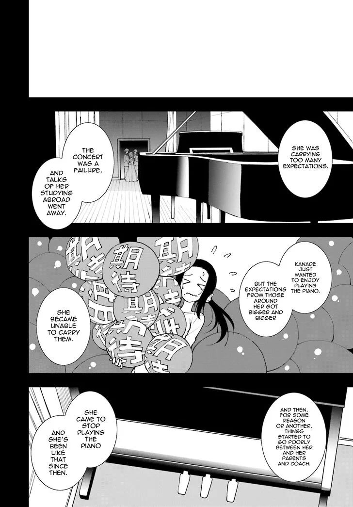 Yumekui Merry Chapter 119 page 15