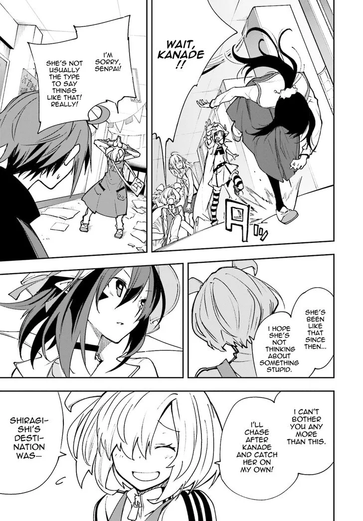 Yumekui Merry Chapter 119 page 10