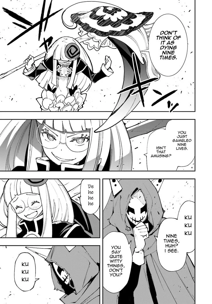 Yumekui Merry Chapter 119 page 26
