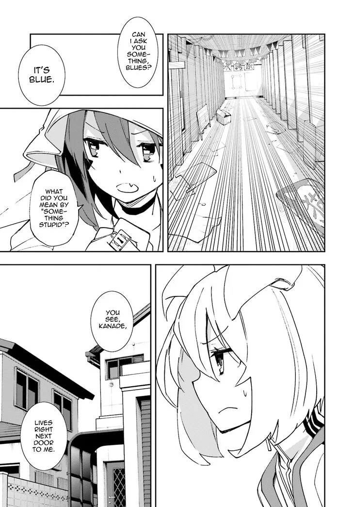 Yumekui Merry Chapter 119 page 12