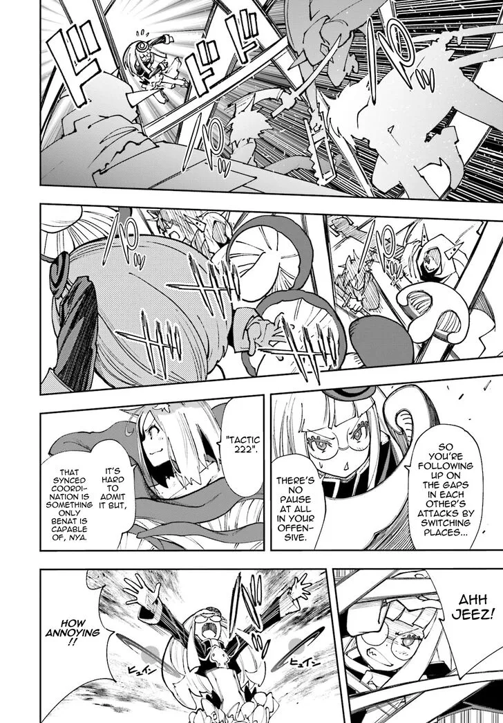Yumekui Merry Chapter 119 page 21