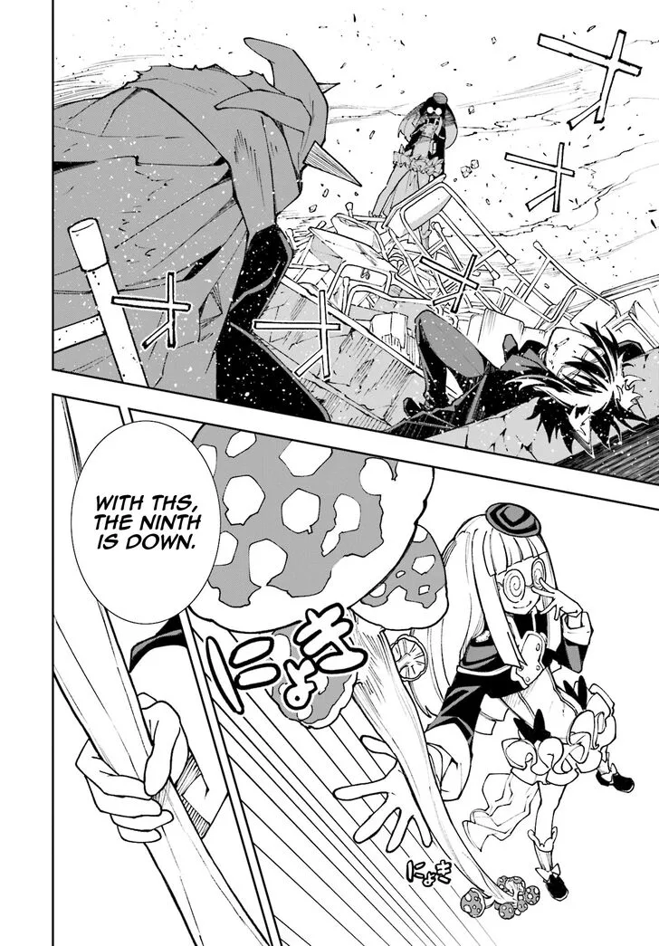 Yumekui Merry Chapter 119 page 25