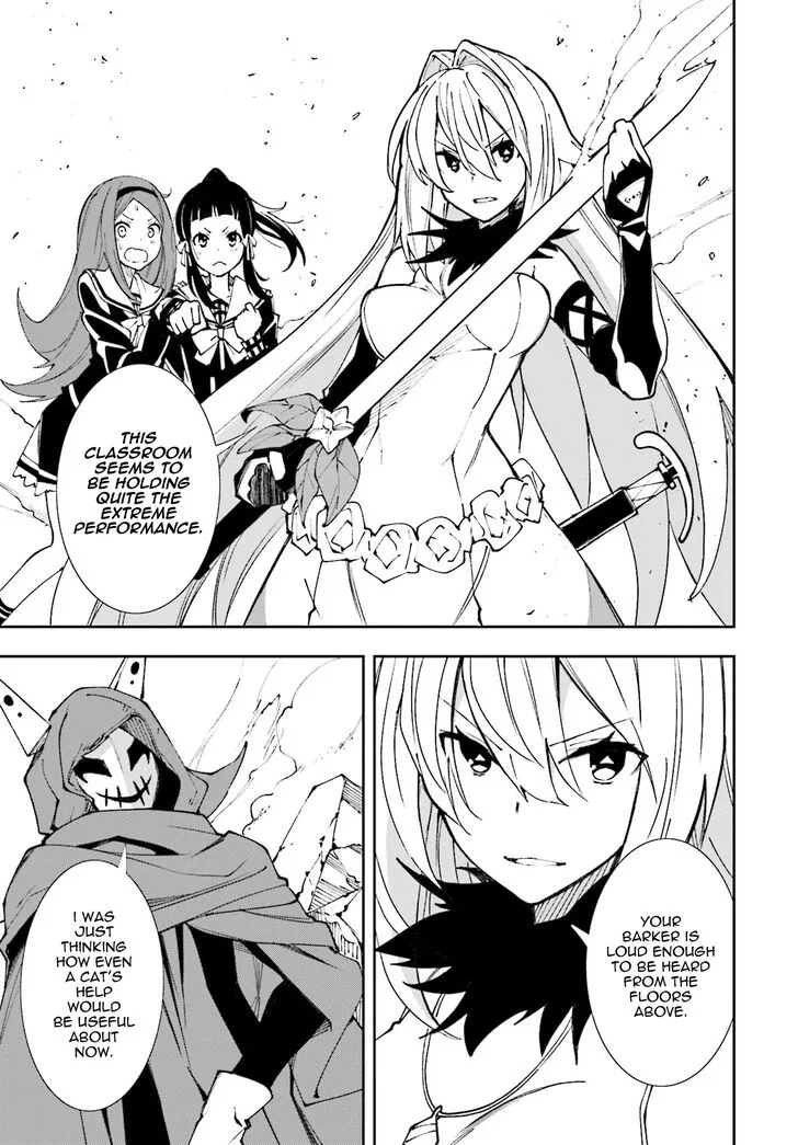 Yumekui Merry Chapter 119 page 28